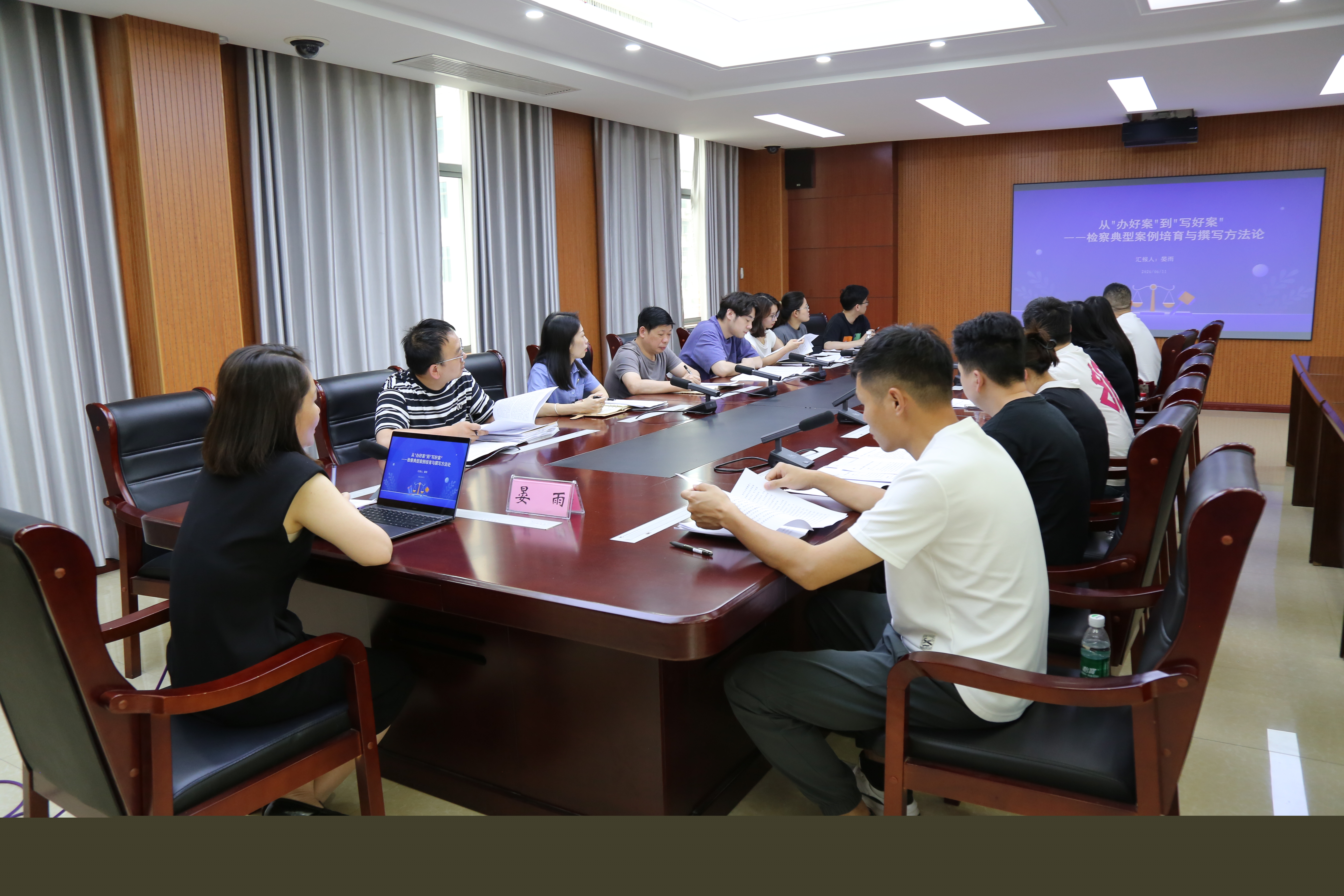 以讲促学砺精兵 深耕主业提质效——崇阳县检察院刑事检察讲堂激活办案质效新动能